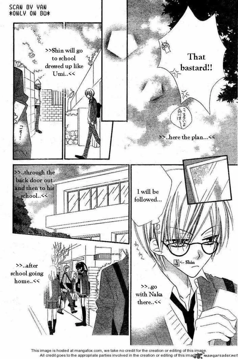 Charming Junkie Chapter 54 page 9