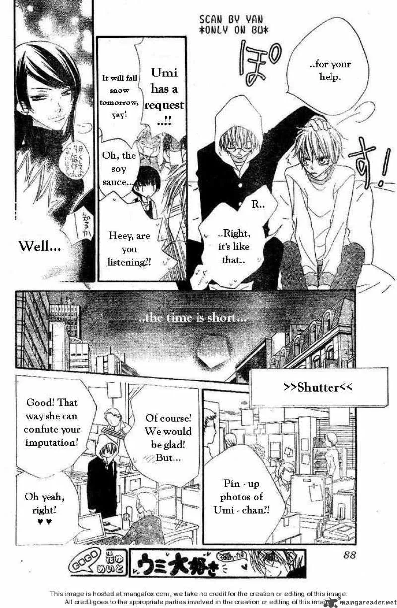 Charming Junkie Chapter 54 page 7