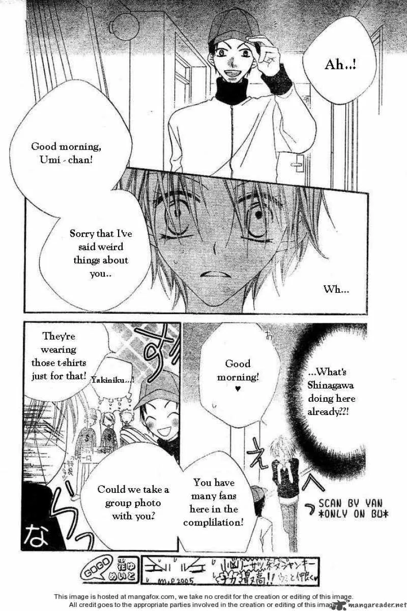 Charming Junkie Chapter 54 page 19