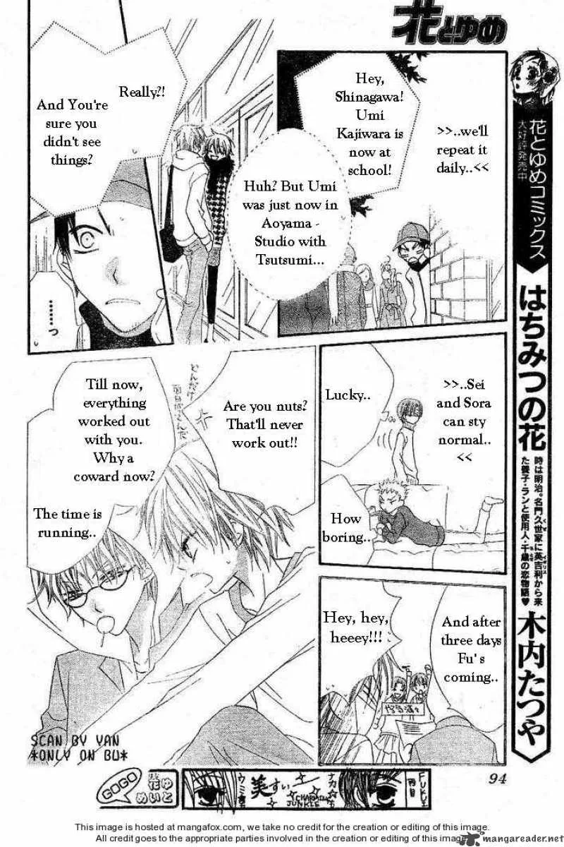 Charming Junkie Chapter 54 page 13