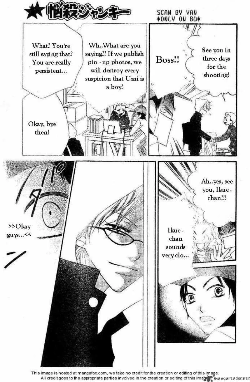 Charming Junkie Chapter 54 page 8