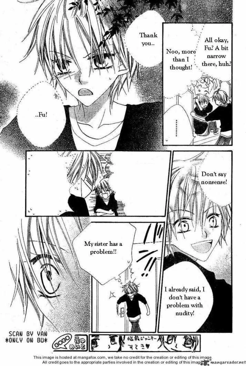 Charming Junkie Chapter 54 page 18