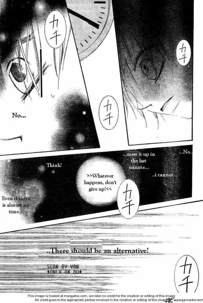 Charming Junkie Chapter 54 page 24
