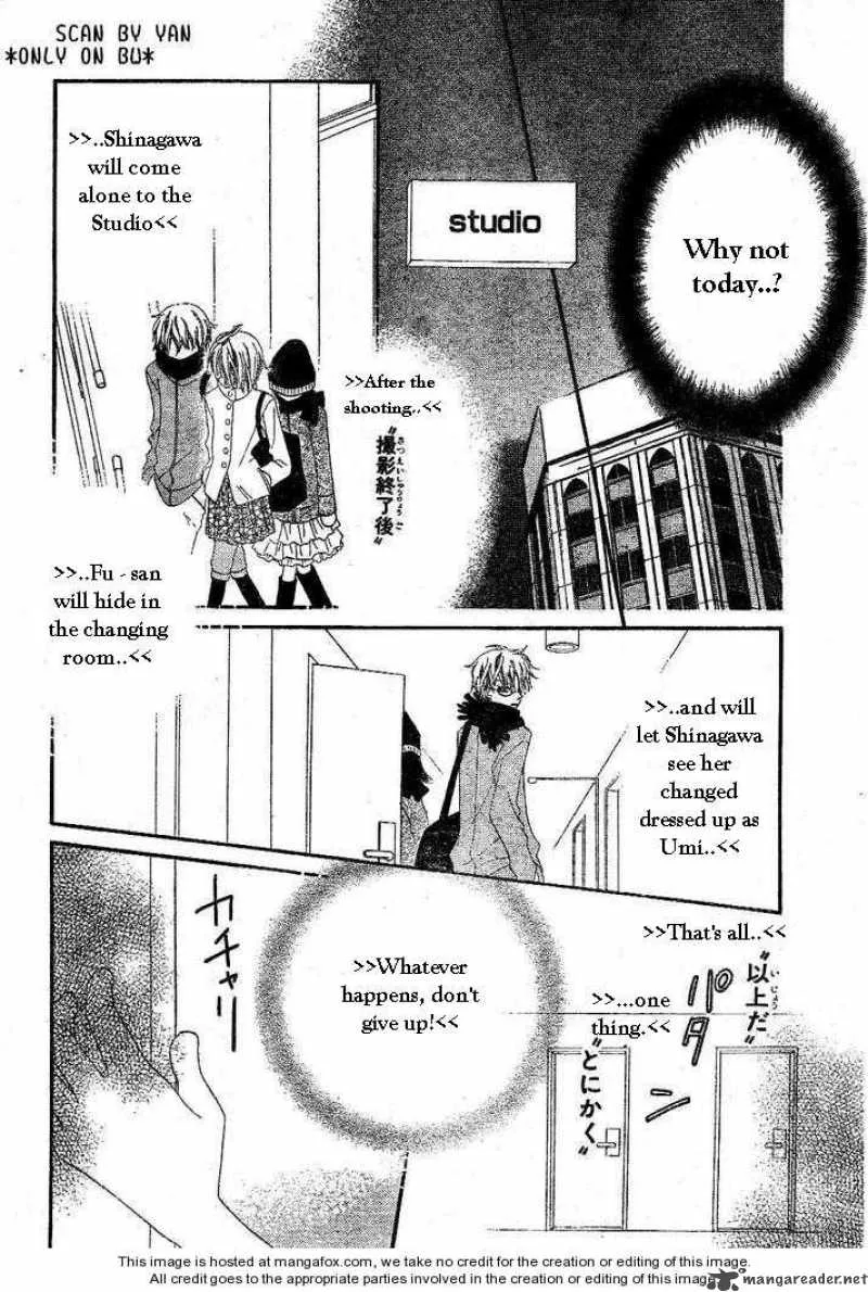 Charming Junkie Chapter 54 page 17