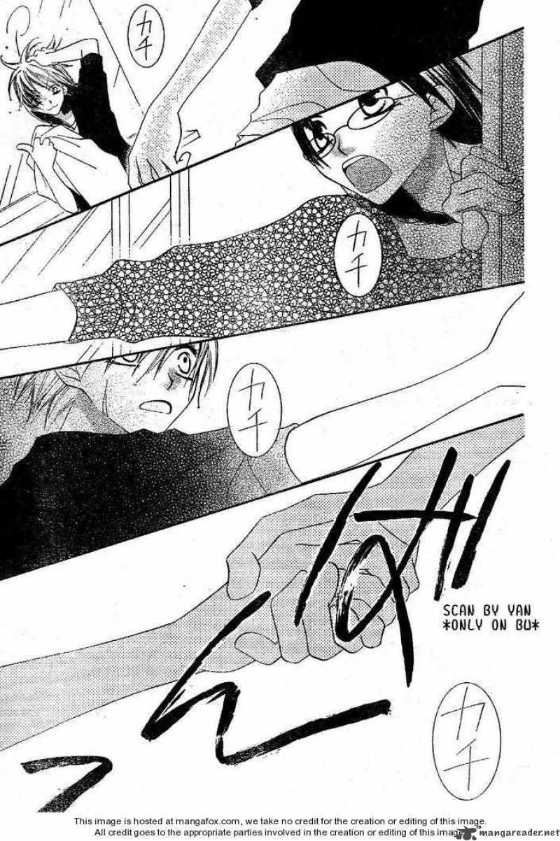 Charming Junkie Chapter 54 page 26