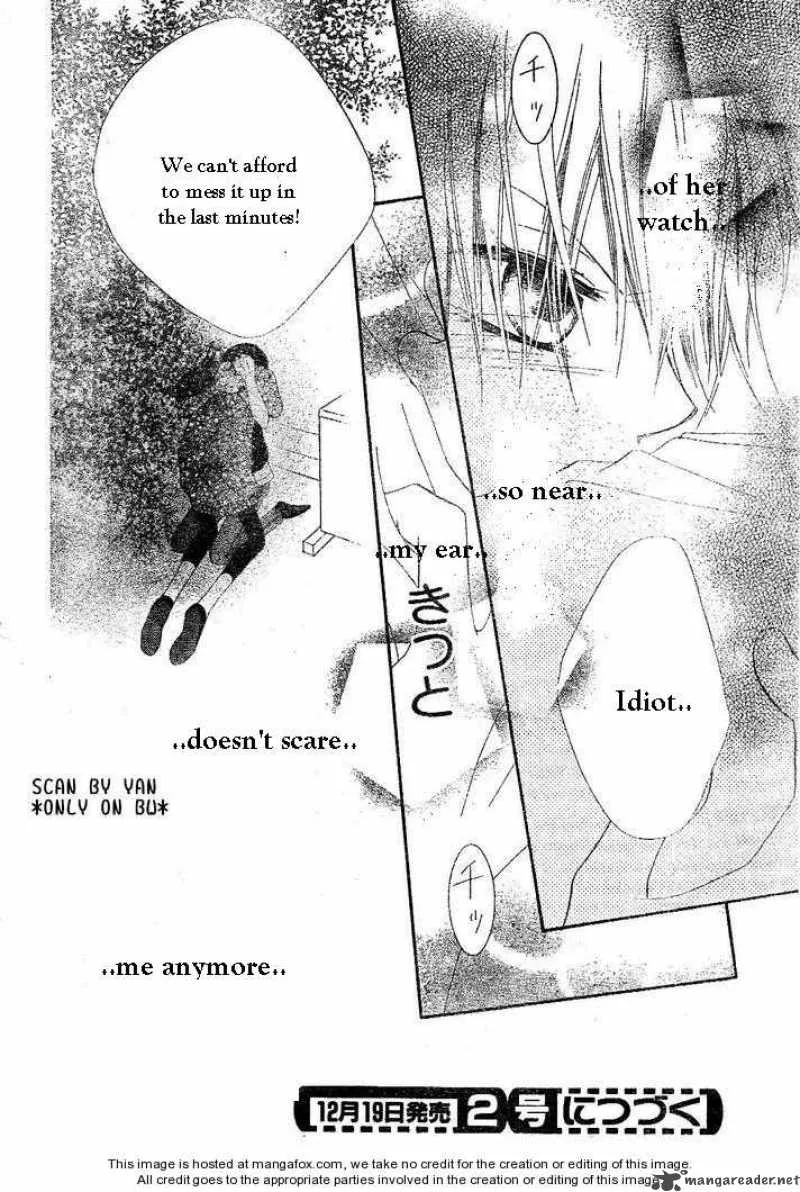 Charming Junkie Chapter 54 page 31