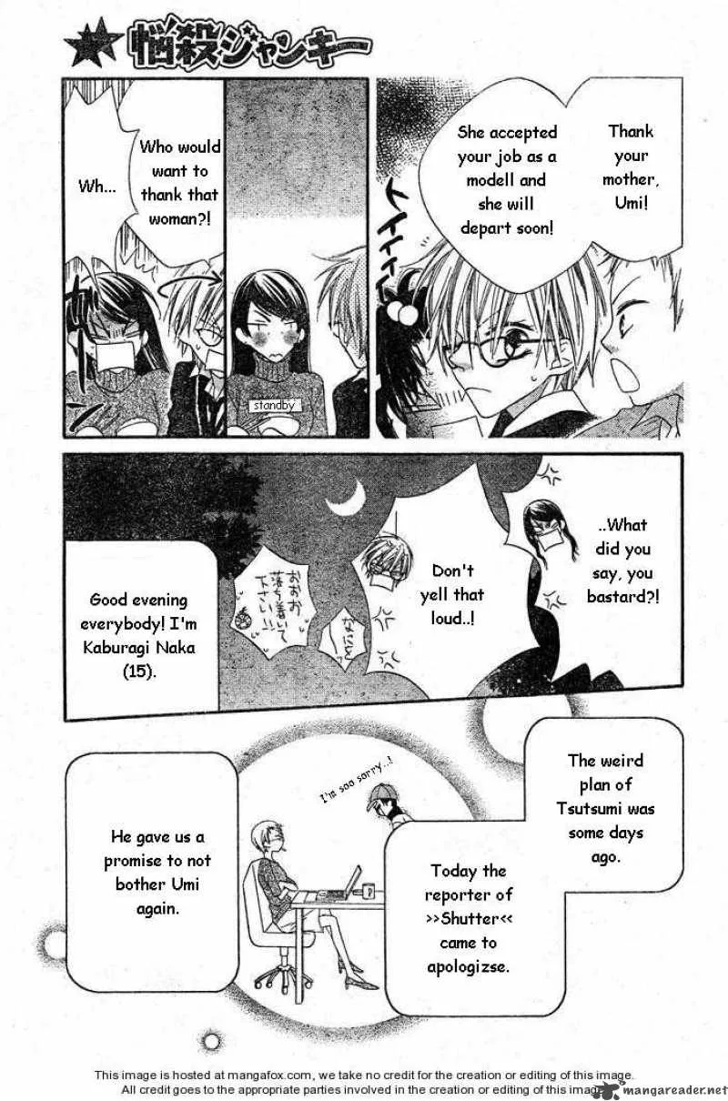 Charming Junkie Chapter 55 page 5