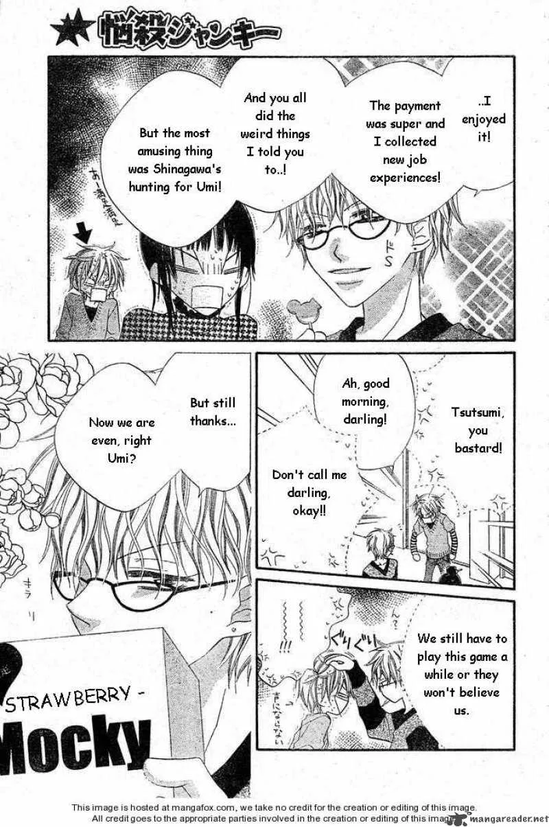 Charming Junkie Chapter 55 page 7