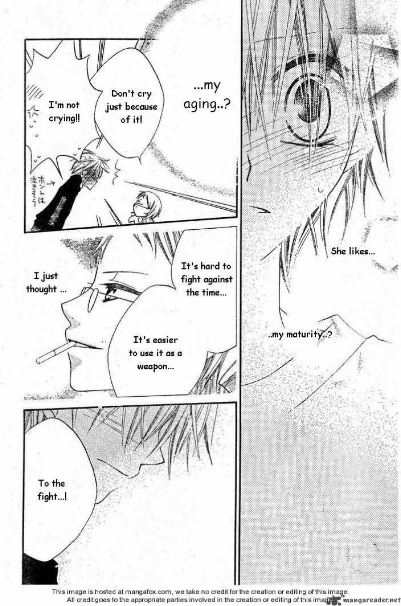 Charming Junkie Chapter 55 page 12