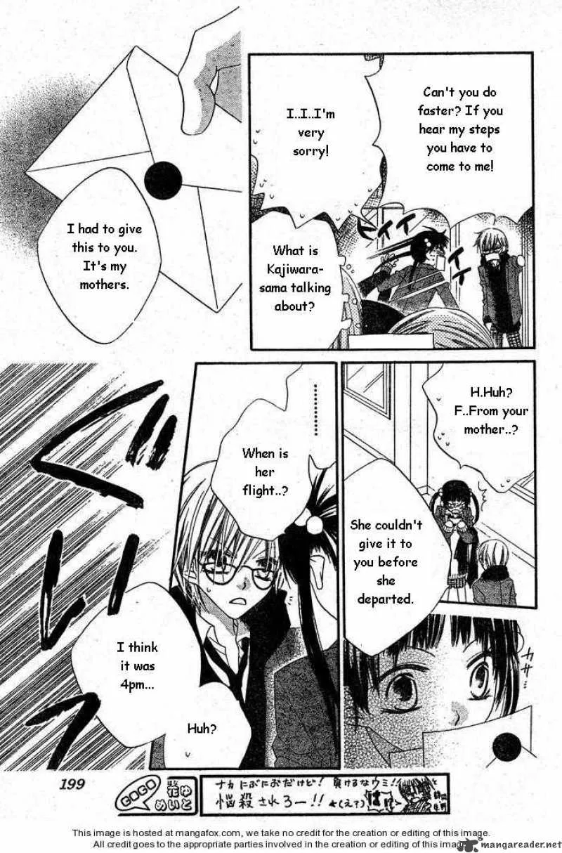 Charming Junkie Chapter 55 page 15