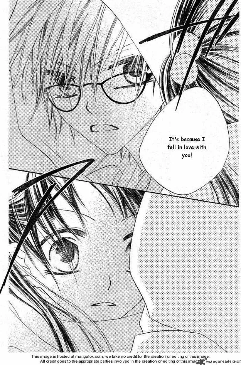 Charming Junkie Chapter 55 page 22