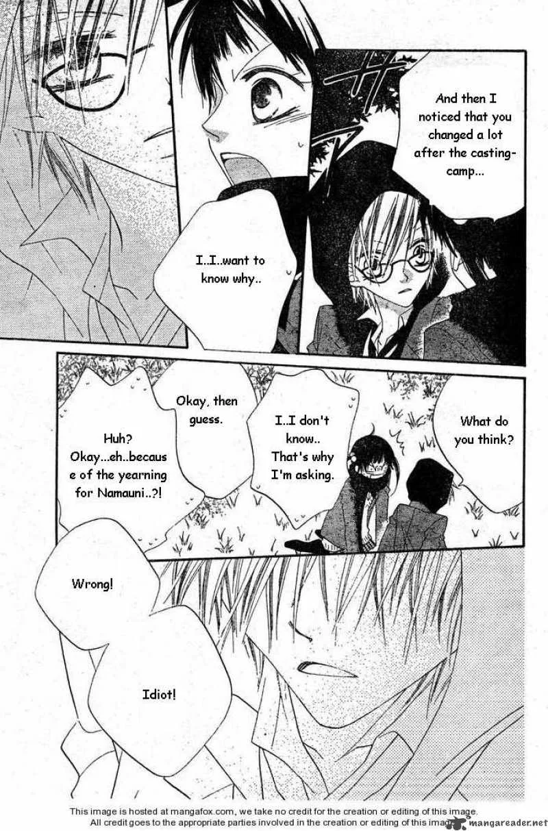 Charming Junkie Chapter 55 page 21