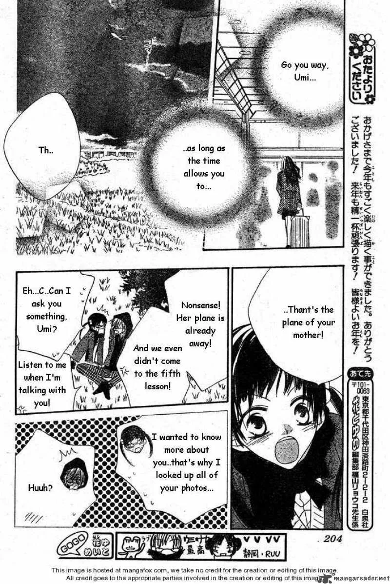 Charming Junkie Chapter 55 page 20