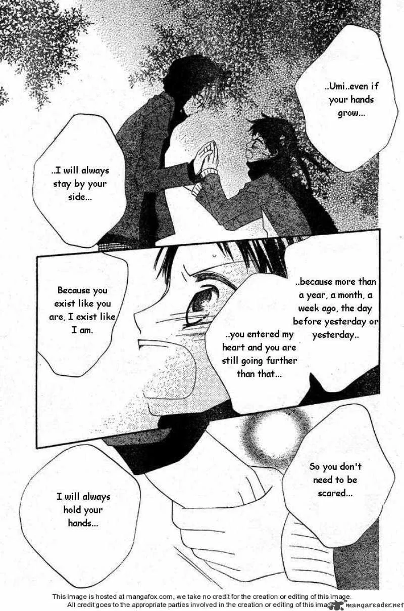 Charming Junkie Chapter 55 page 25