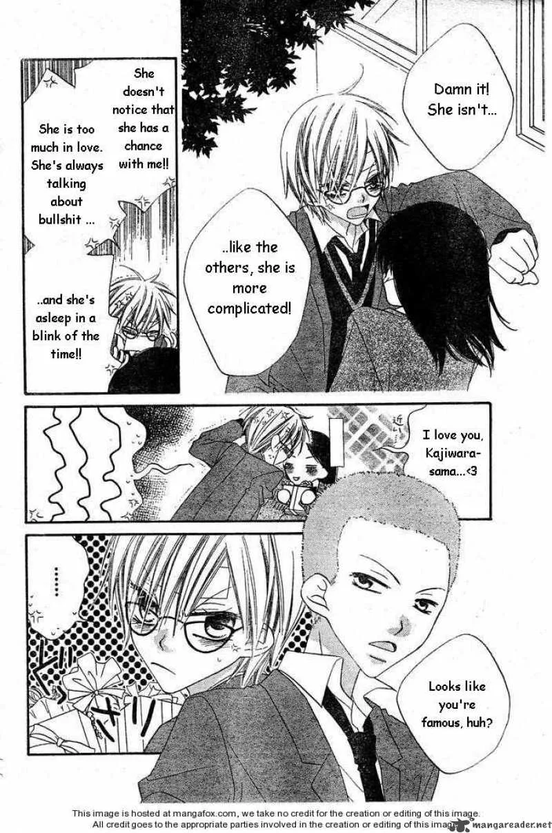 Charming Junkie Chapter 56 page 8