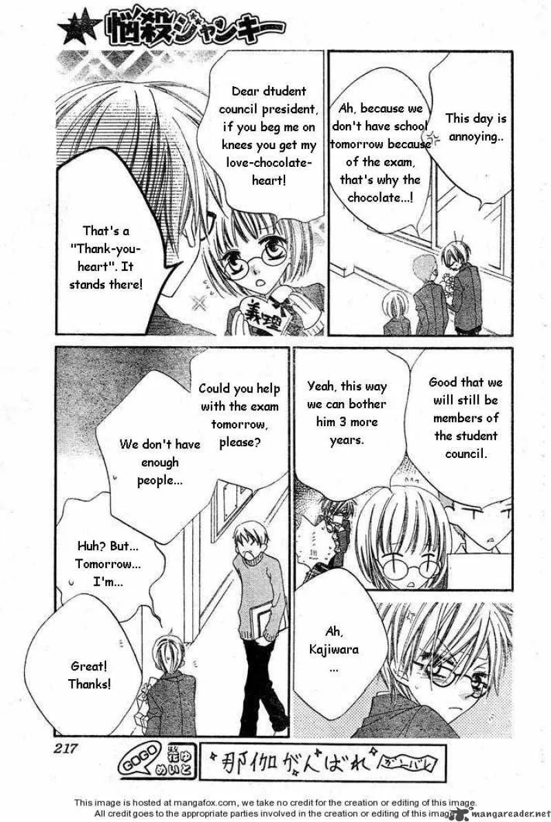 Charming Junkie Chapter 56 page 9