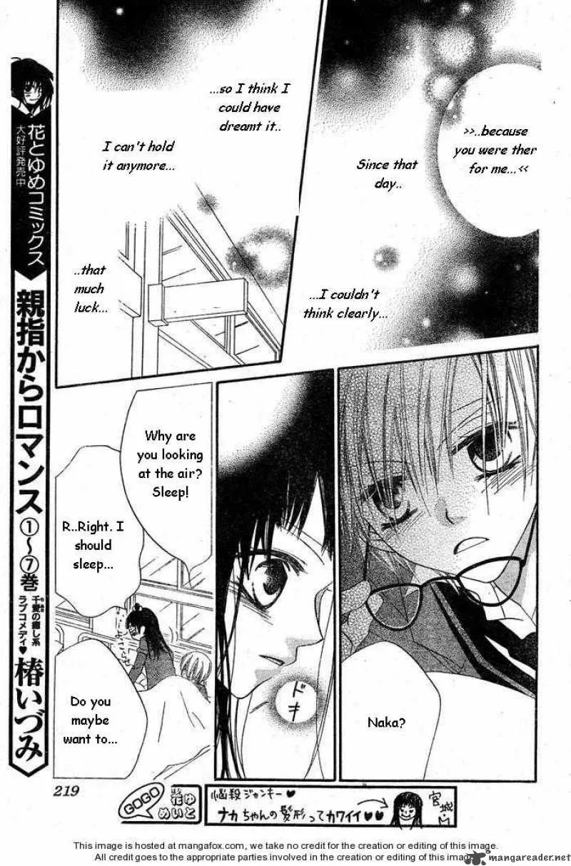 Charming Junkie Chapter 56 page 11