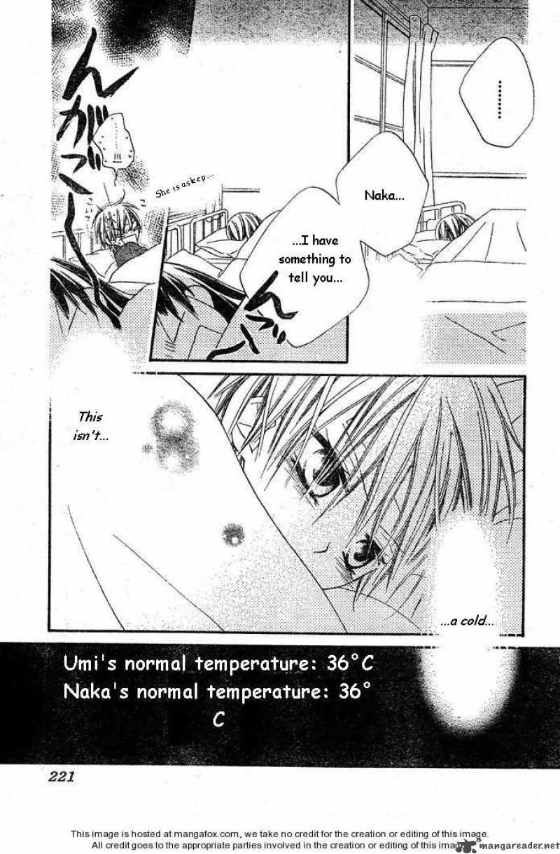 Charming Junkie Chapter 56 page 13