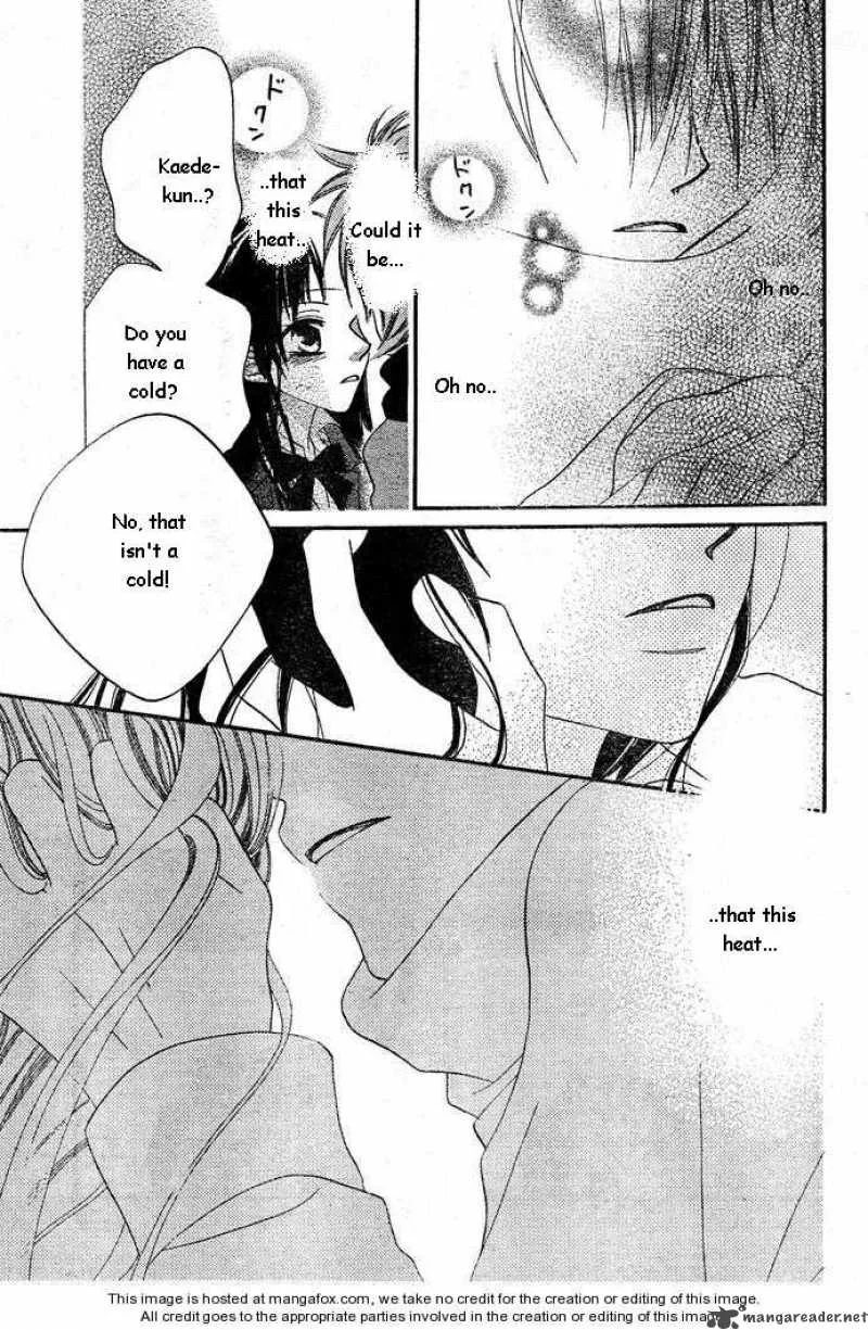 Charming Junkie Chapter 56 page 25