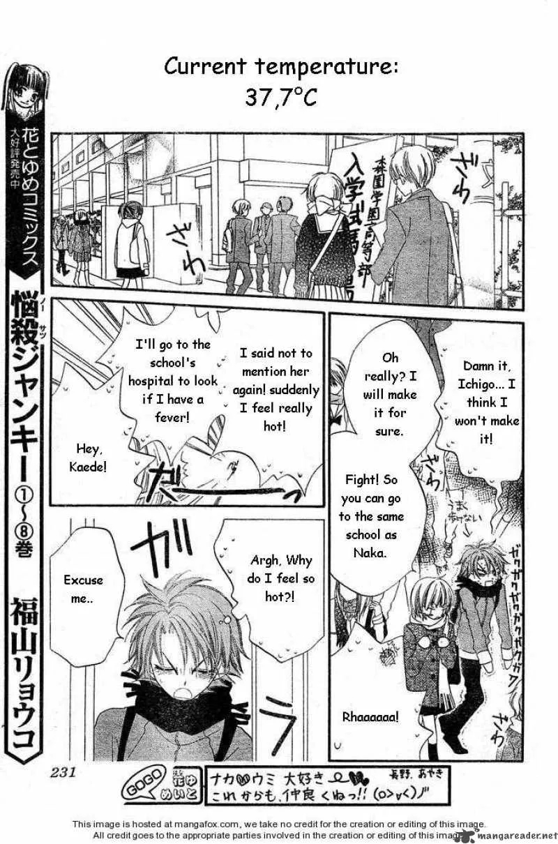 Charming Junkie Chapter 56 page 23