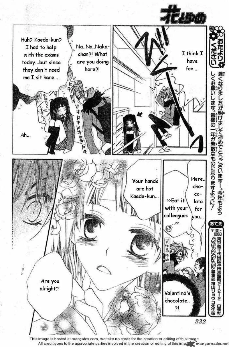 Charming Junkie Chapter 56 page 24