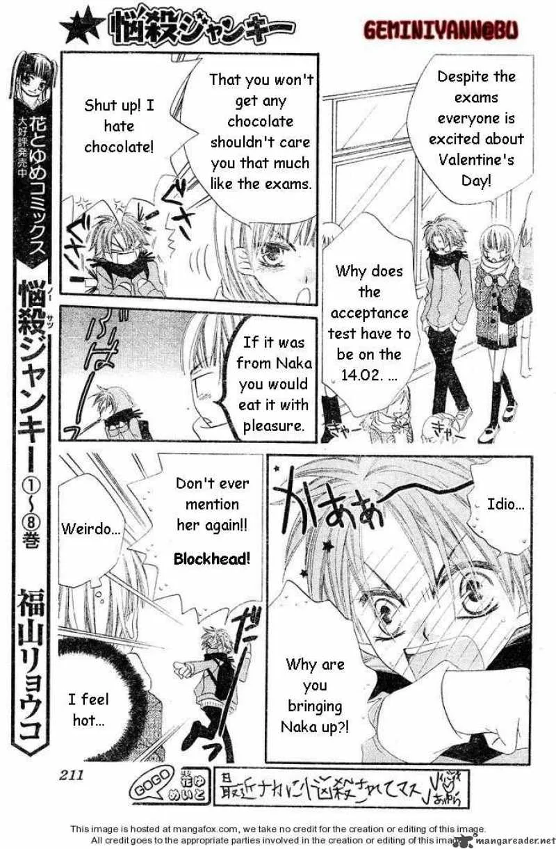 Charming Junkie Chapter 56 page 3