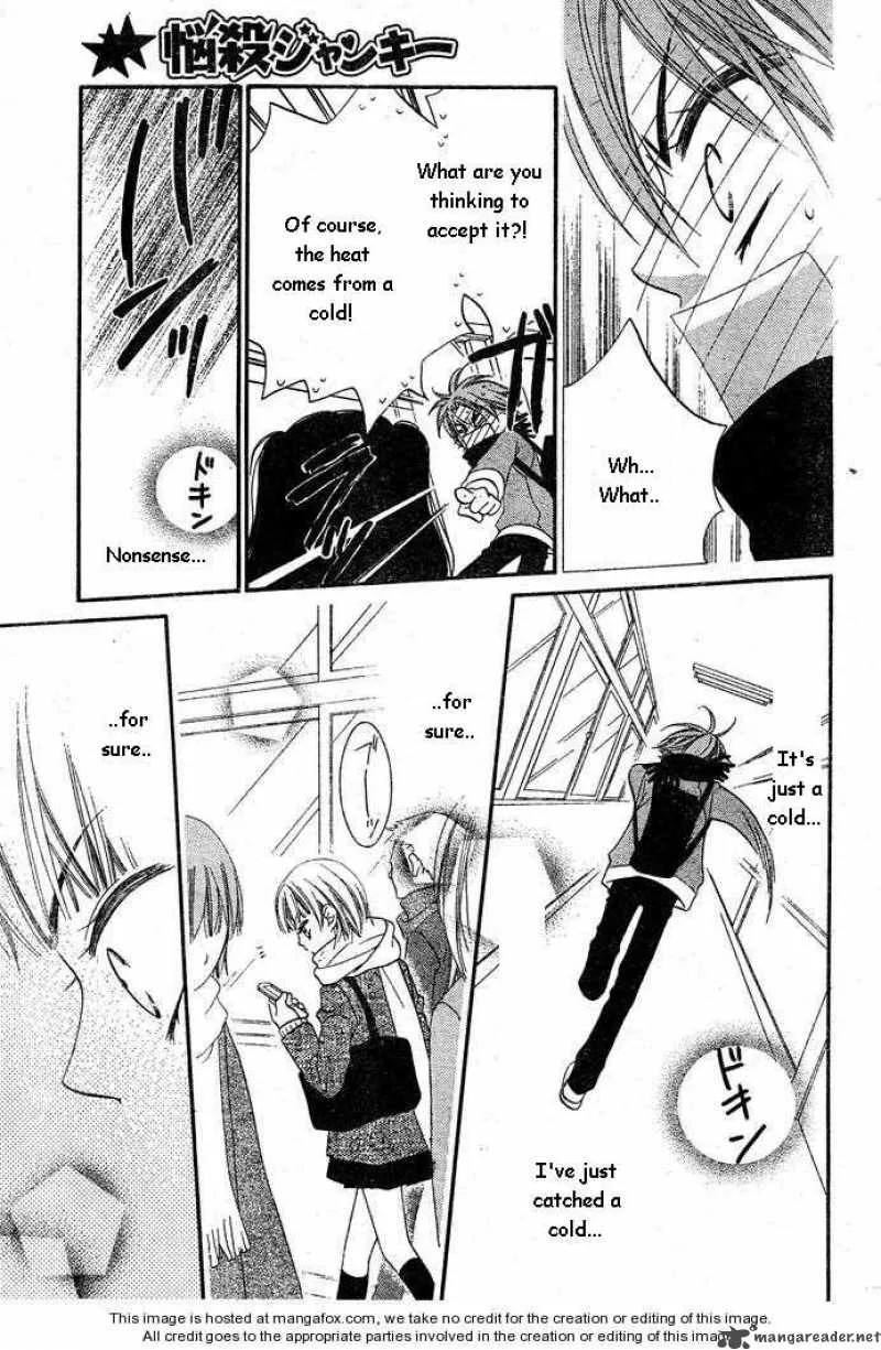 Charming Junkie Chapter 56 page 27