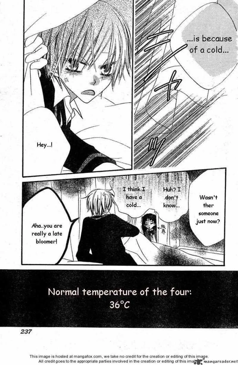 Charming Junkie Chapter 56 page 29