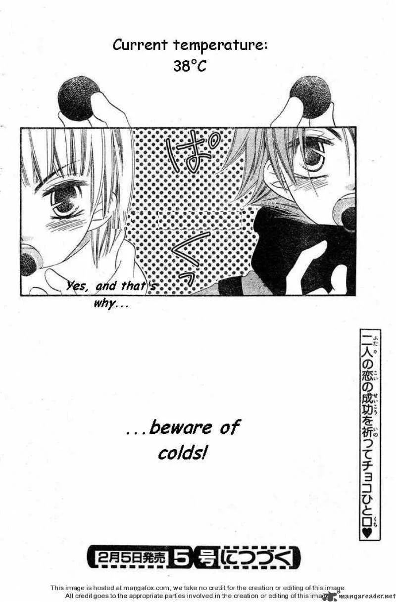 Charming Junkie Chapter 56 page 30