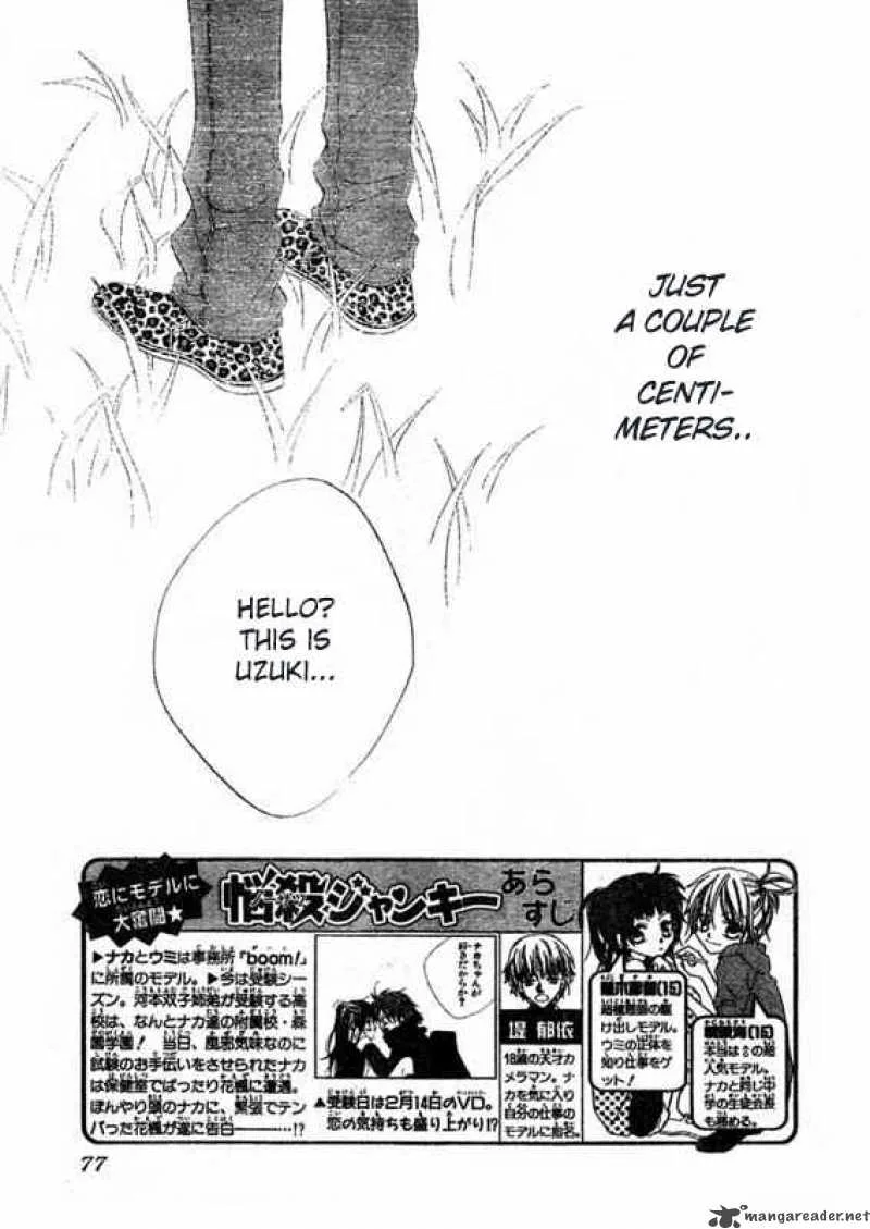 Charming Junkie Chapter 57 page 1