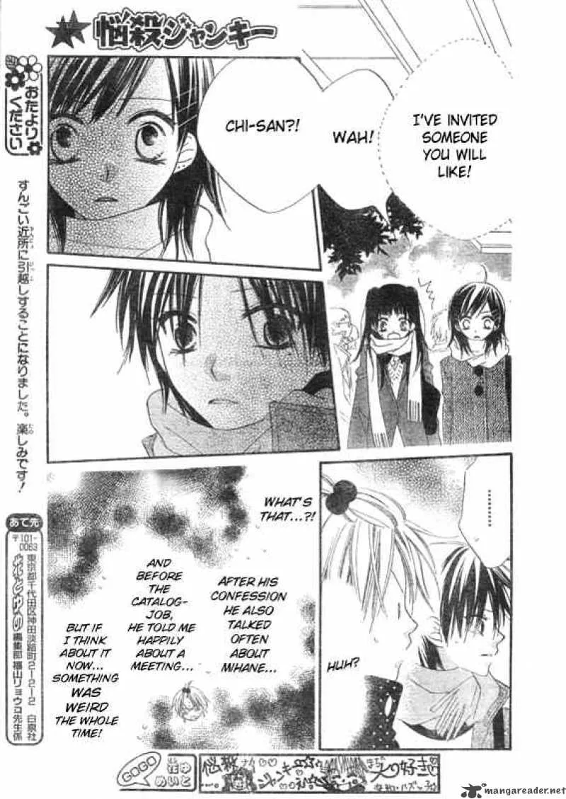 Charming Junkie Chapter 57 page 7
