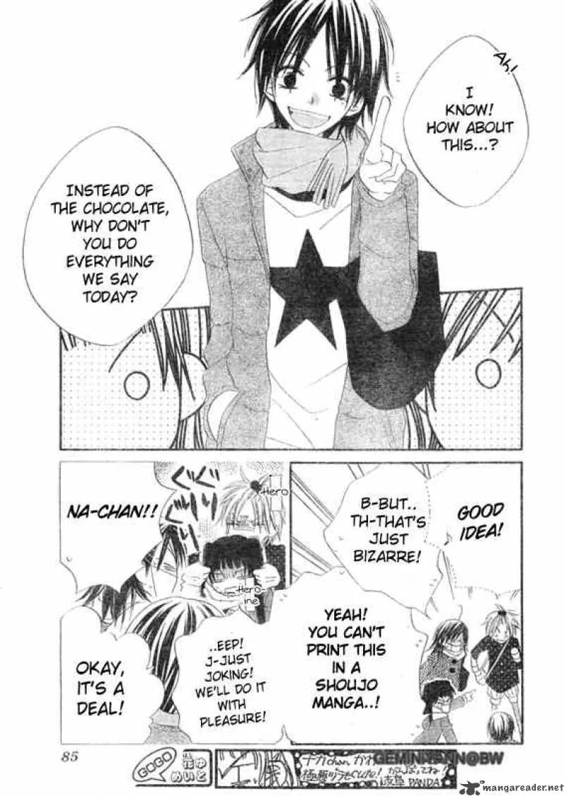 Charming Junkie Chapter 57 page 9