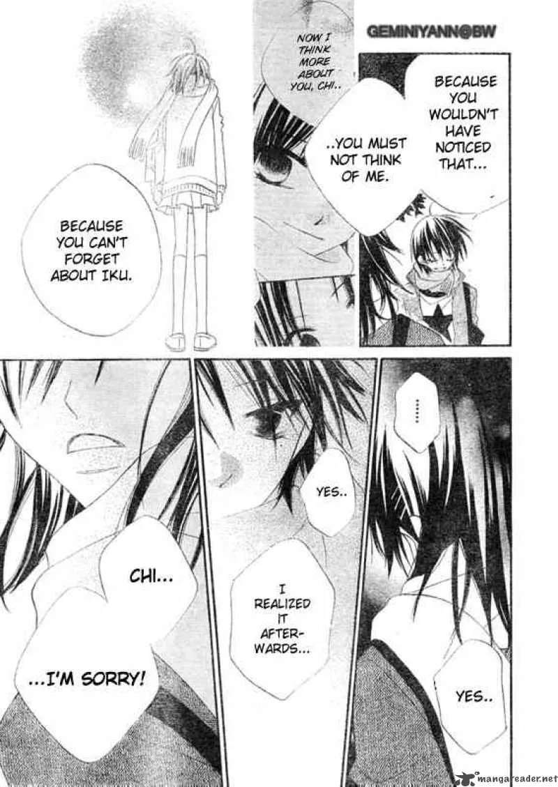 Charming Junkie Chapter 57 page 21