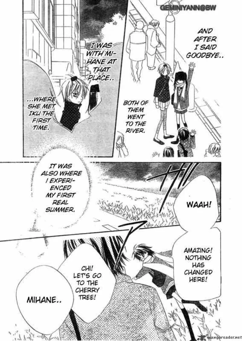 Charming Junkie Chapter 57 page 19