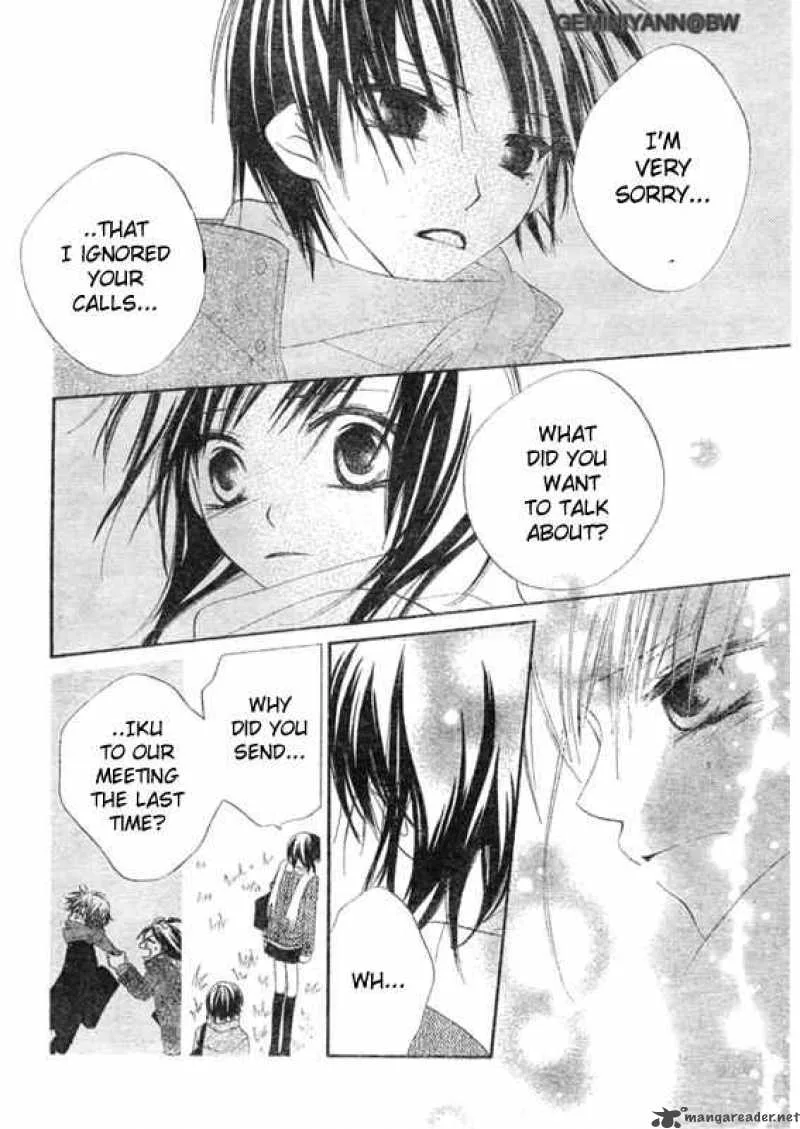 Charming Junkie Chapter 57 page 20