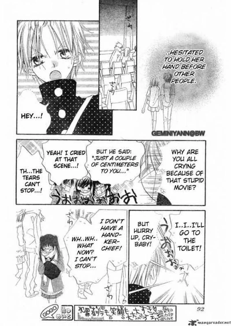 Charming Junkie Chapter 57 page 16
