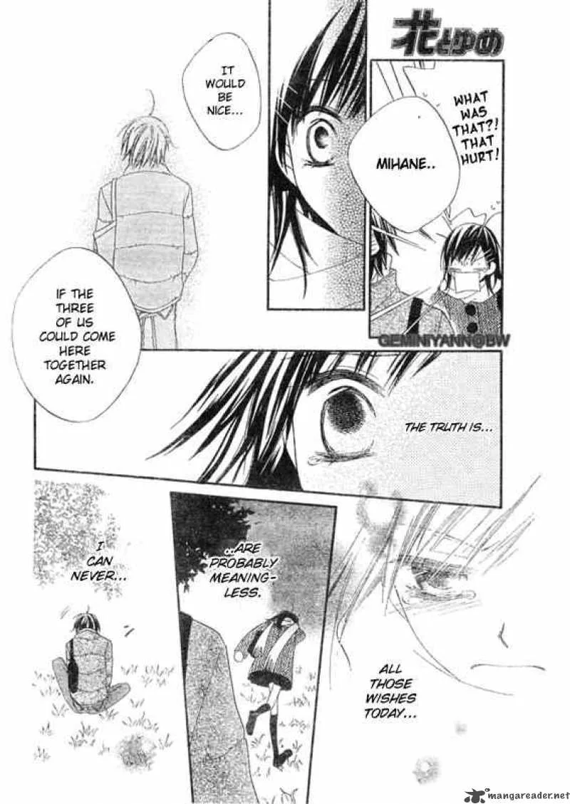Charming Junkie Chapter 57 page 26