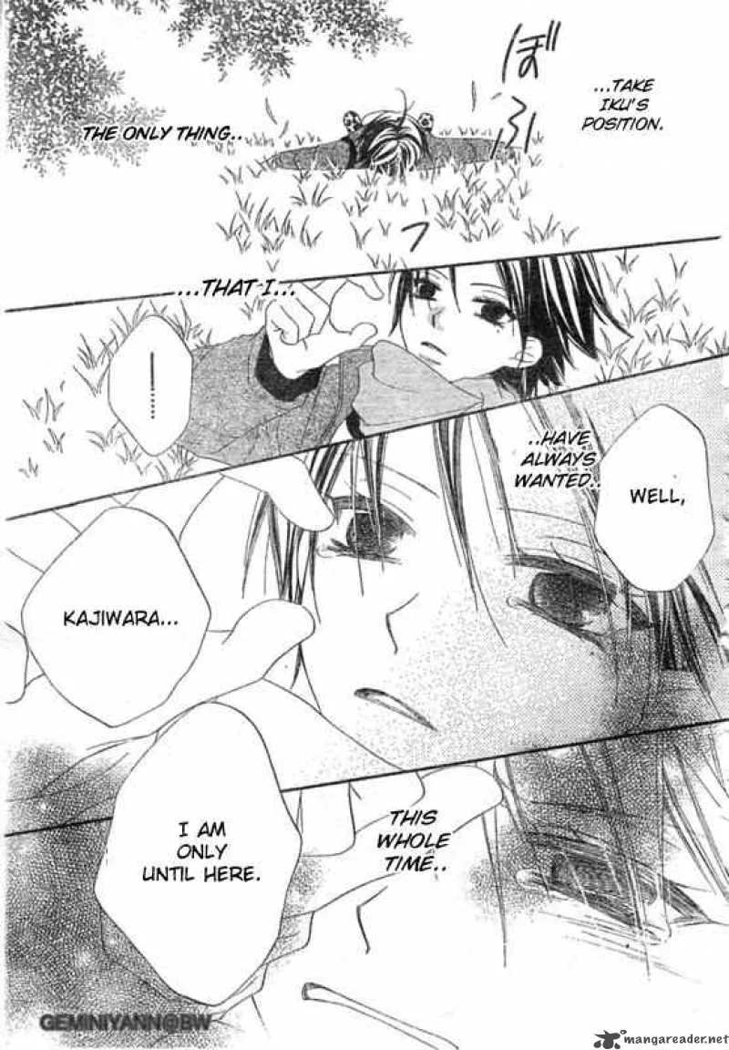 Charming Junkie Chapter 57 page 27