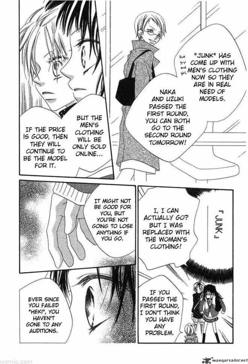 Charming Junkie Chapter 58 page 5