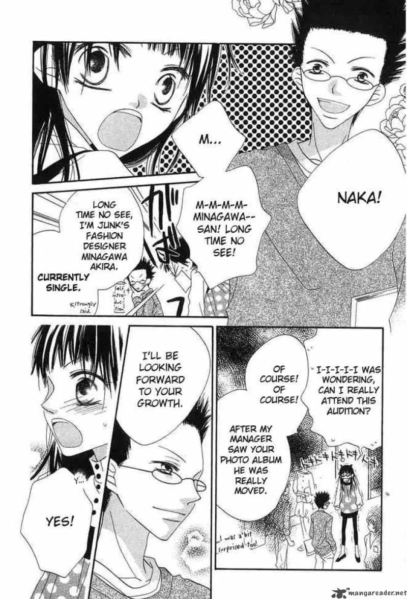 Charming Junkie Chapter 58 page 19