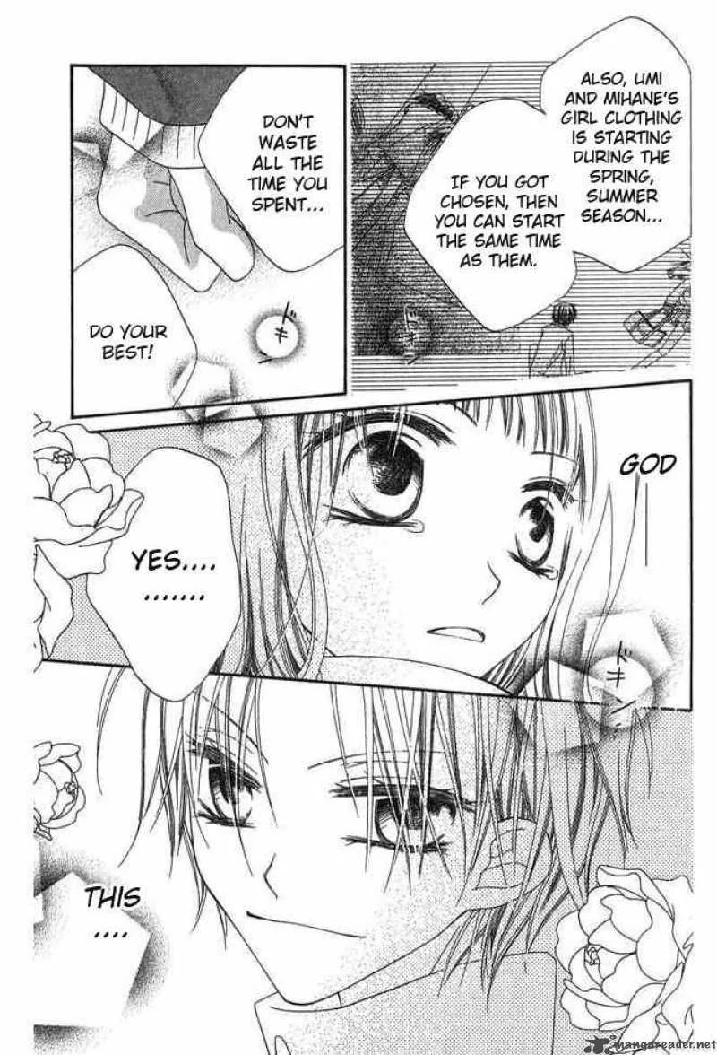 Charming Junkie Chapter 58 page 6