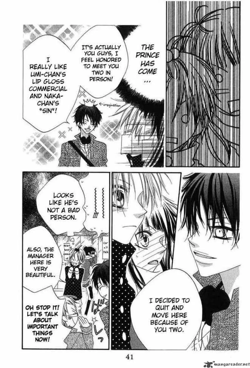 Charming Junkie Chapter 58 page 4