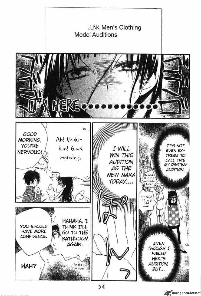 Charming Junkie Chapter 58 page 17