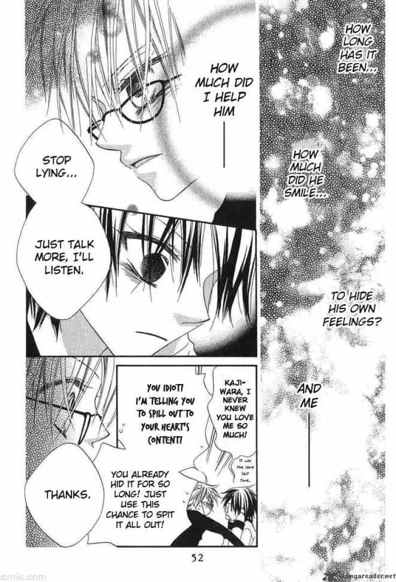 Charming Junkie Chapter 58 page 15