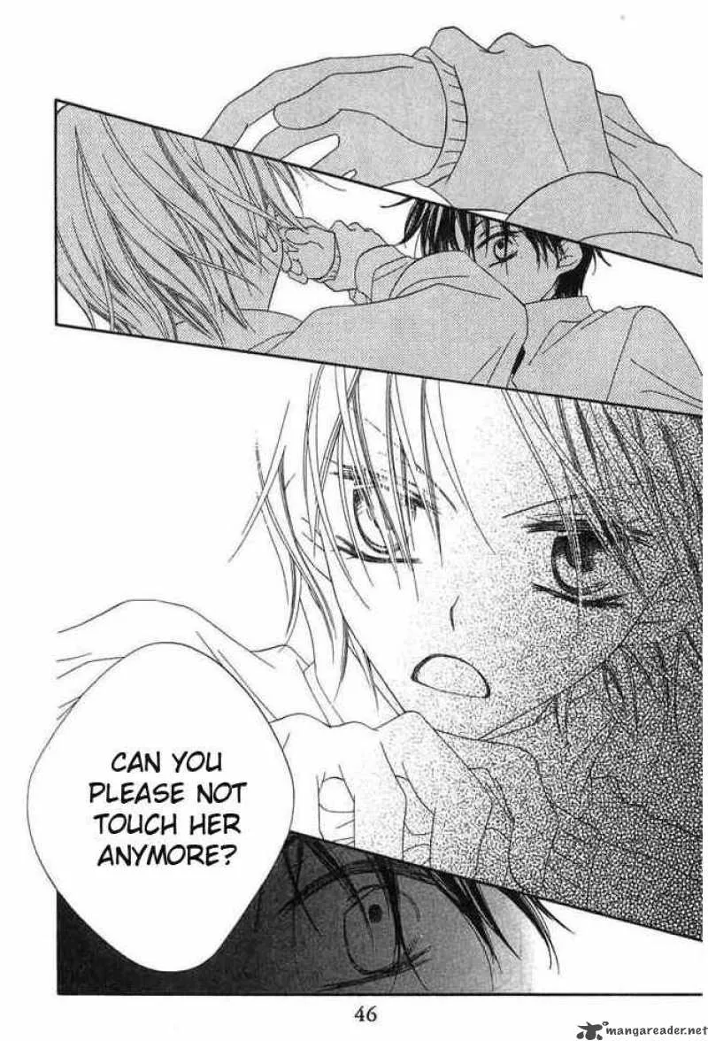 Charming Junkie Chapter 58 page 9