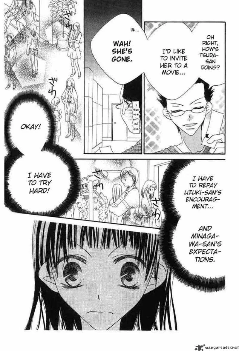 Charming Junkie Chapter 58 page 20