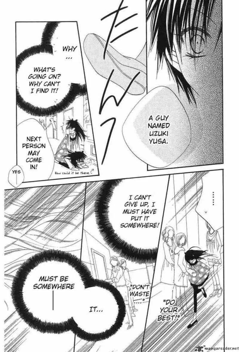 Charming Junkie Chapter 58 page 24