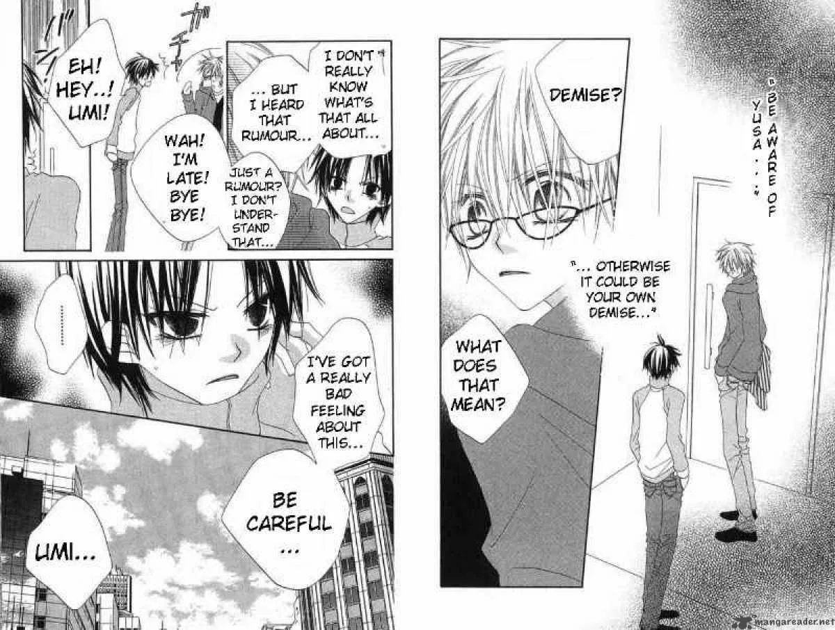 Charming Junkie Chapter 59 page 1