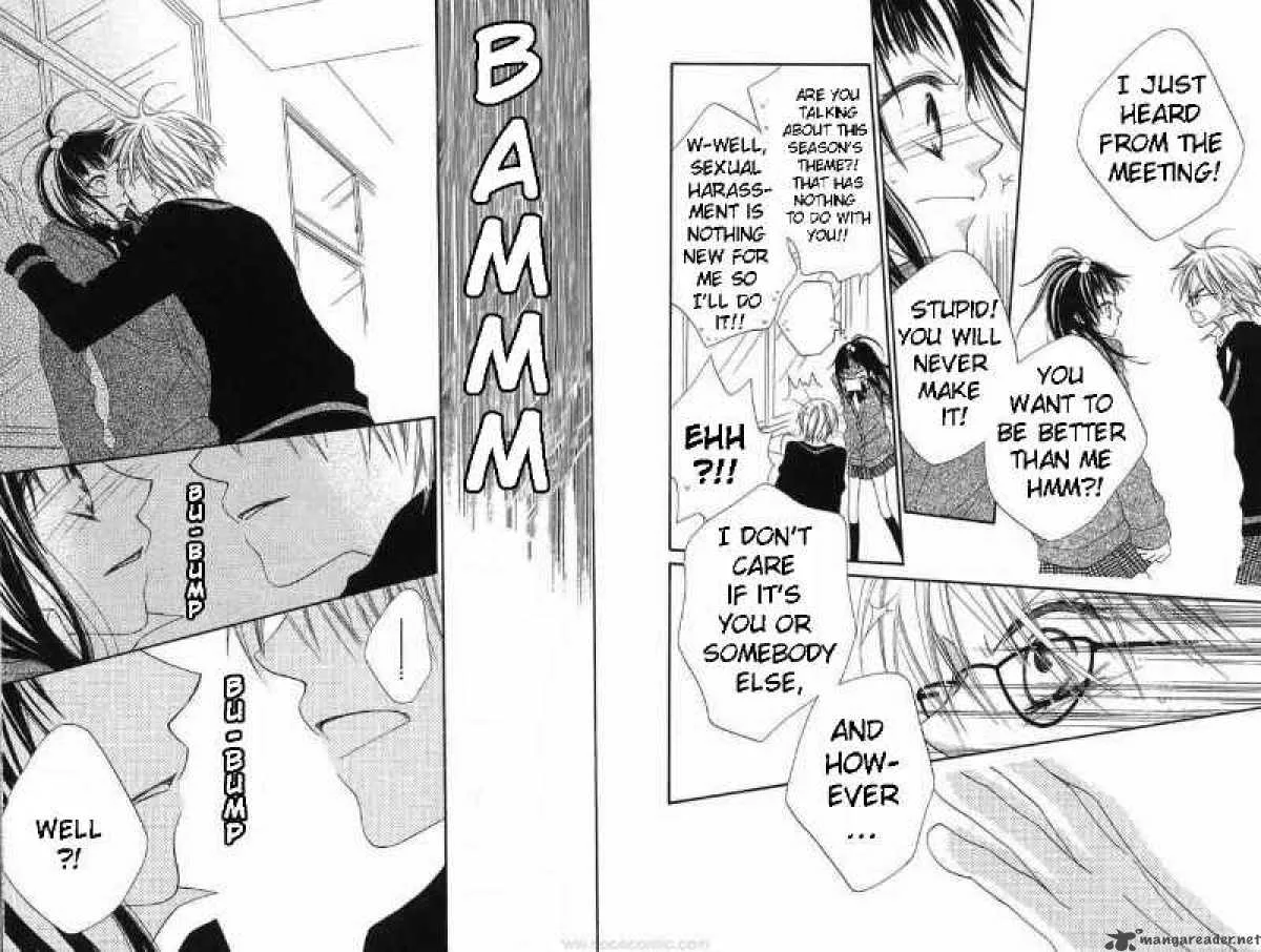 Charming Junkie Chapter 59 page 11