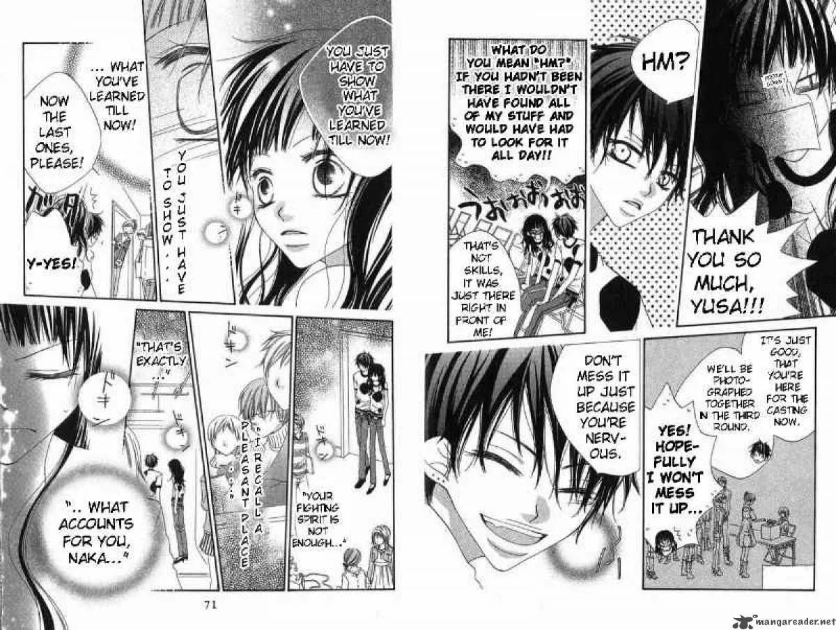 Charming Junkie Chapter 59 page 2